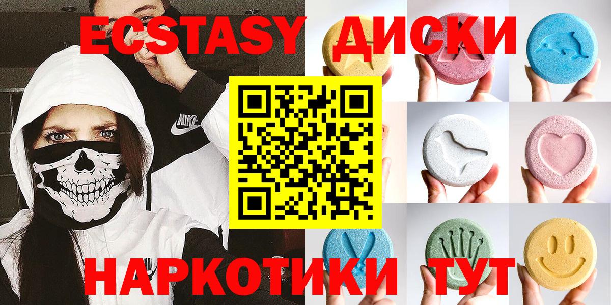 A-PVP Ачхой-Мартан