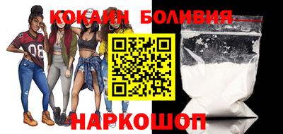 экстази Азнакаево