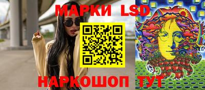 экстази Азнакаево