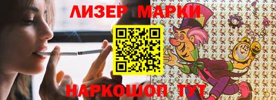 экстази Азнакаево