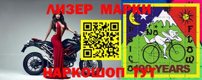 кокс Абакан