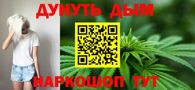 экстази Азнакаево