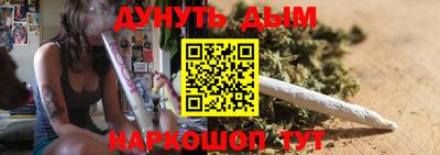 2c-b Бузулук