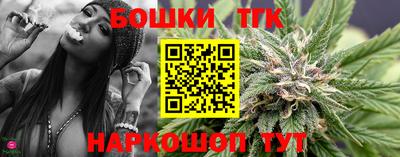 кокс Абакан