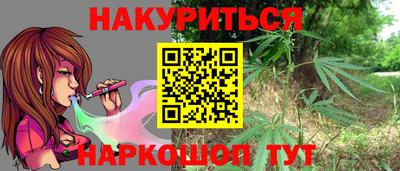 экстази Азнакаево