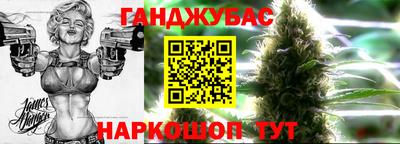 кокс Абакан