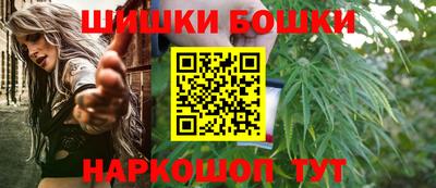 экстази Азнакаево