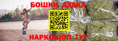 MDMA Абинск