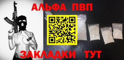 экстази Азнакаево