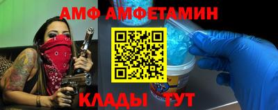 экстази Азнакаево