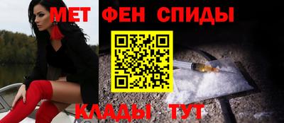 кокс Абакан