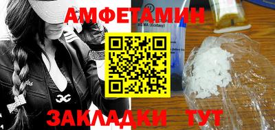кокс Абакан