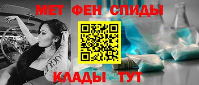 кокс Абакан