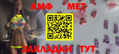экстази Азнакаево