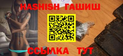экстази Азнакаево