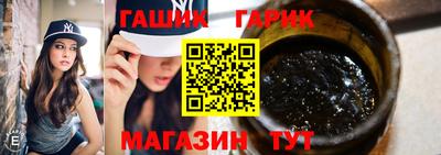 экстази Азнакаево