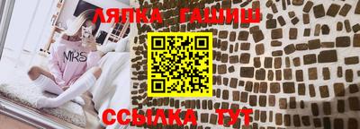 кокс Абакан