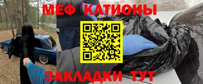 экстази Азнакаево