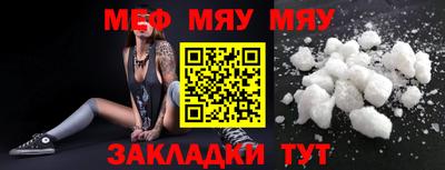 экстази Азнакаево